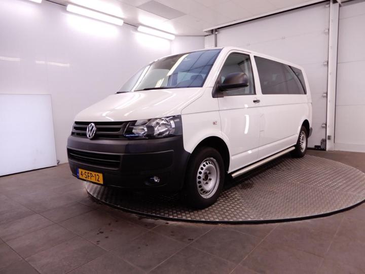 Photo 7 VIN: WV2ZZZ7HZEH029123 - VOLKSWAGEN TRANSPORTER 