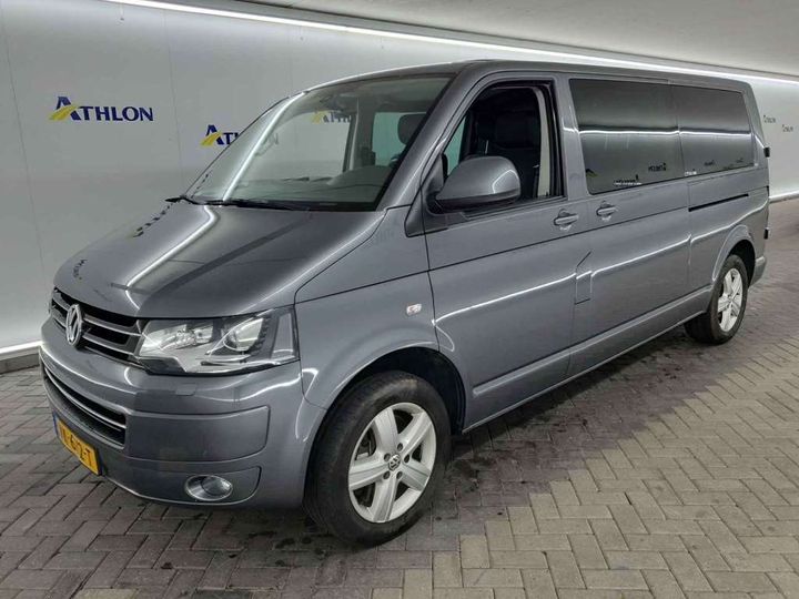 Photo 1 VIN: WV2ZZZ7HZFH045680 - VOLKSWAGEN TRANSPORTER GB 