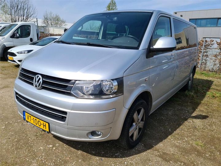 Photo 1 VIN: WV2ZZZ7HZFH075476 - VOLKSWAGEN TRANSPORTER 