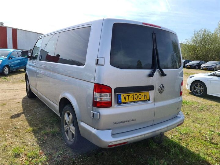 Photo 2 VIN: WV2ZZZ7HZFH075476 - VOLKSWAGEN TRANSPORTER 