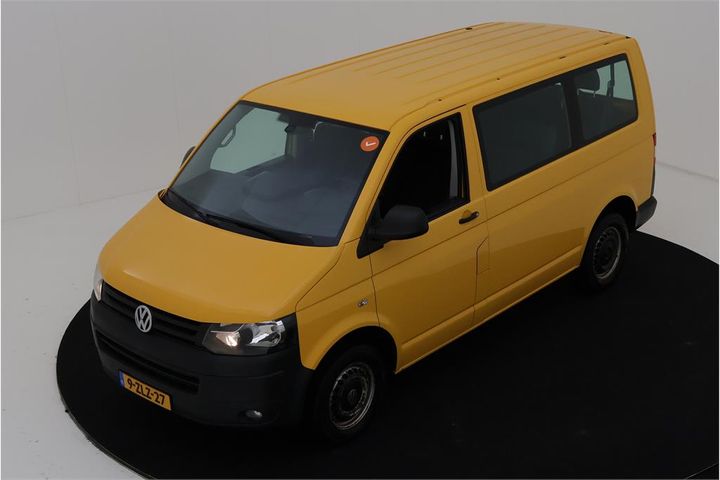 Photo 0 VIN: WV2ZZZ7HZFH089286 - VOLKSWAGEN TRANSPORTER KOMBI 