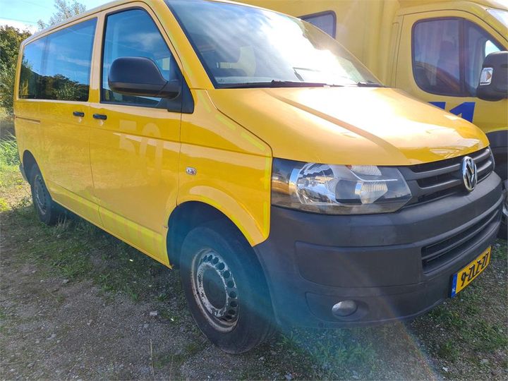 Photo 24 VIN: WV2ZZZ7HZFH089286 - VOLKSWAGEN TRANSPORTER KOMBI 