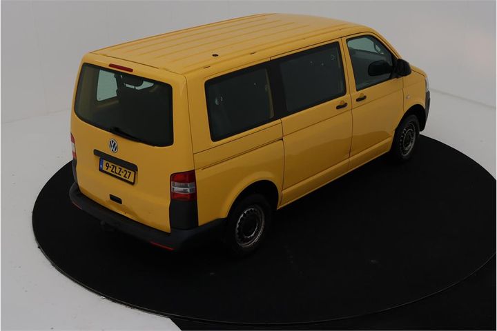 Photo 3 VIN: WV2ZZZ7HZFH089286 - VOLKSWAGEN TRANSPORTER KOMBI 