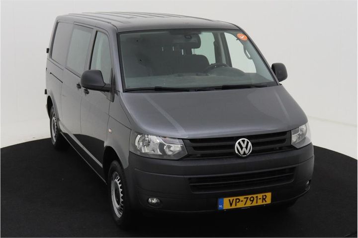 Photo 2 VIN: WV2ZZZ7HZFH137633 - VOLKSWAGEN TRANSPORTER 