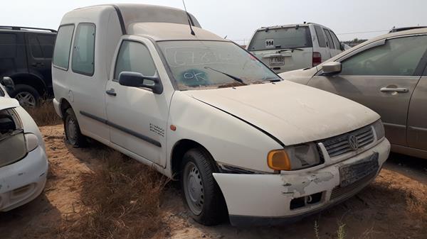 Photo 8 VIN: WV2ZZZ9KZ3R520893 - VOLKSWAGEN CADDY 