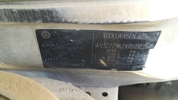 Photo 25 VIN: WV2ZZZ9KZXR529039 - VOLKSWAGEN CADDY 