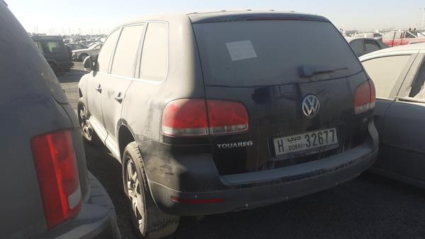 Photo 4 VIN: WVGAE27L47D053736 - VOLKSWAGEN TOUAREG 