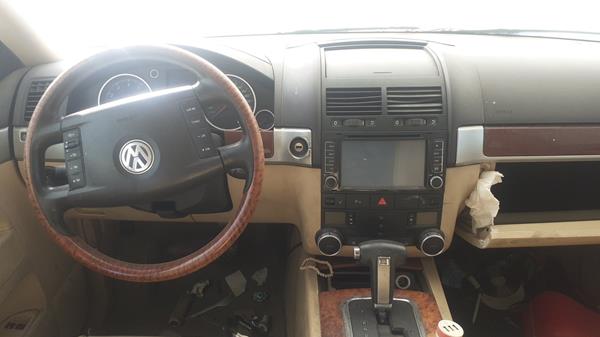 Photo 9 VIN: WVGAE27L47D053736 - VOLKSWAGEN TOUAREG 