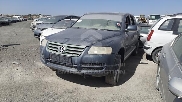 Photo 3 VIN: WVGAE27L47D054367 - VOLKSWAGEN TOUAREG 