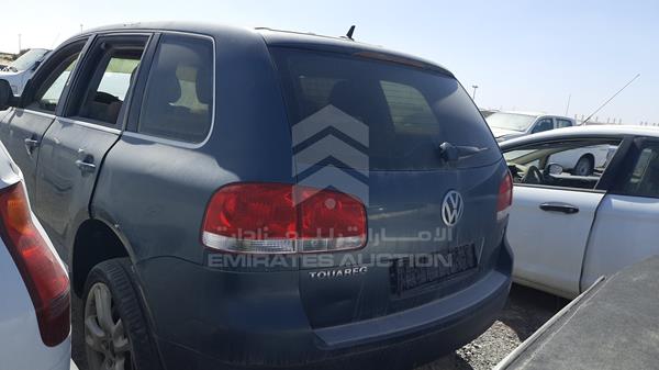 Photo 4 VIN: WVGAE27L47D054367 - VOLKSWAGEN TOUAREG 