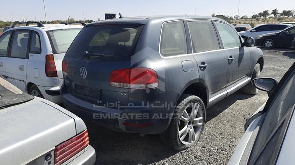 Photo 6 VIN: WVGAE27L47D054367 - VOLKSWAGEN TOUAREG 