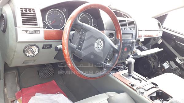 Photo 13 VIN: WVGAE27L56D016340 - VOLKSWAGEN TOUAREG 