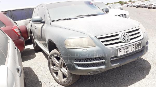 Photo 7 VIN: WVGAE27L56D016340 - VOLKSWAGEN TOUAREG 