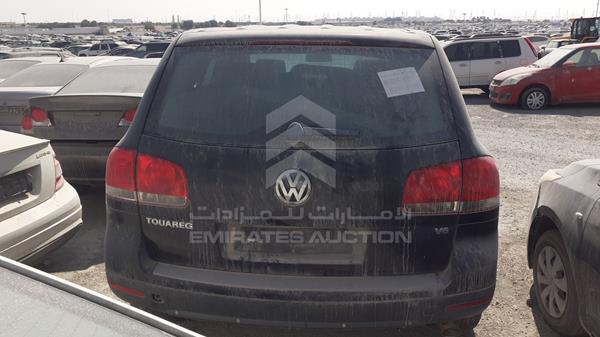 Photo 5 VIN: WVGAE27L87D016107 - VOLKSWAGEN TOUAREG 