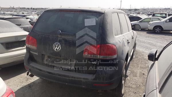 Photo 6 VIN: WVGAE27L87D016107 - VOLKSWAGEN TOUAREG 