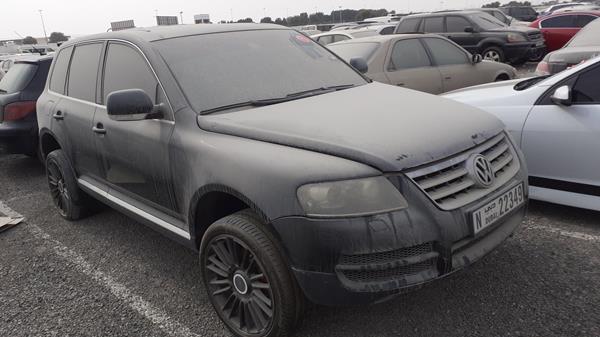 Photo 7 VIN: WVGAE27L87D023252 - VOLKSWAGEN TOUAREG 