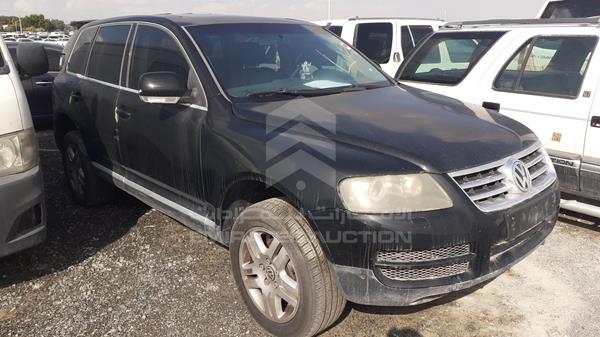 Photo 6 VIN: WVGAE27LX7D054101 - VOLKSWAGEN TOUAREG 