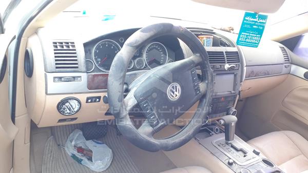 Photo 15 VIN: WVGAE57L85D061644 - VOLKSWAGEN TOUAREG 