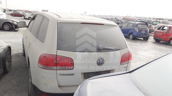 Photo 7 VIN: WVGAE57L85D061644 - VOLKSWAGEN TOUAREG 