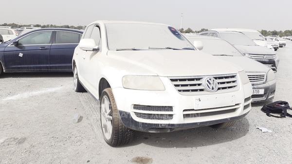 Photo 9 VIN: WVGAE57L85D061644 - VOLKSWAGEN TOUAREG 