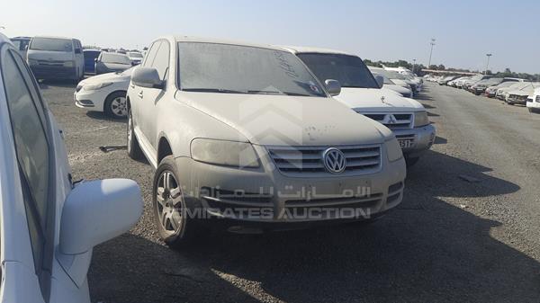 Photo 10 VIN: WVGAE57L95D055013 - VOLKSWAGEN TOUAREG 