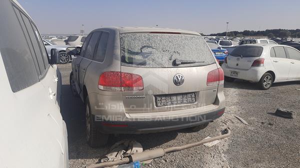 Photo 7 VIN: WVGAE57L95D055013 - VOLKSWAGEN TOUAREG 