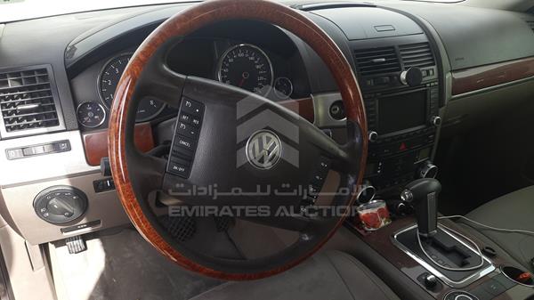 Photo 13 VIN: WVGAL27L08D005609 - VOLKSWAGEN TOUAREG 