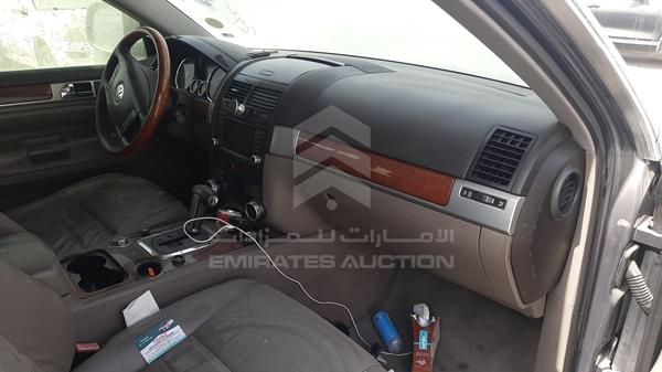 Photo 23 VIN: WVGAL27L08D005609 - VOLKSWAGEN TOUAREG 