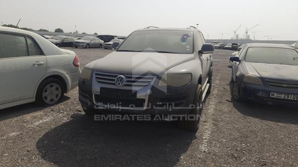 Photo 5 VIN: WVGAL27L08D005609 - VOLKSWAGEN TOUAREG 