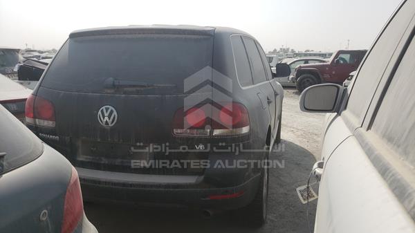 Photo 3 VIN: WVGAL27L0AD011772 - VOLKSWAGEN TOUAREG 