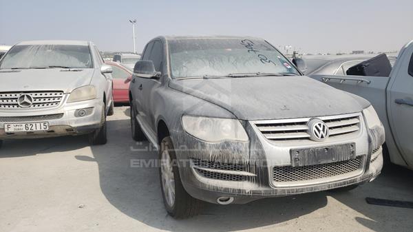 Photo 7 VIN: WVGAL27L0AD011772 - VOLKSWAGEN TOUAREG 