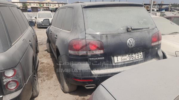 Photo 3 VIN: WVGAL27L28D049952 - VOLKSWAGEN TOUAREG 