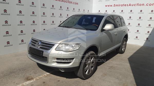 Photo 4 VIN: WVGAL27L28D058375 - VOLKSWAGEN TOUAREG 