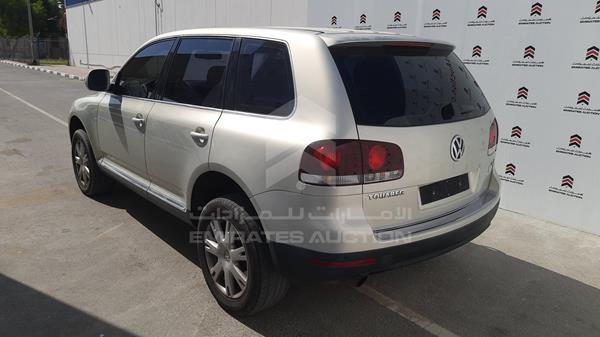 Photo 5 VIN: WVGAL27L28D058375 - VOLKSWAGEN TOUAREG 