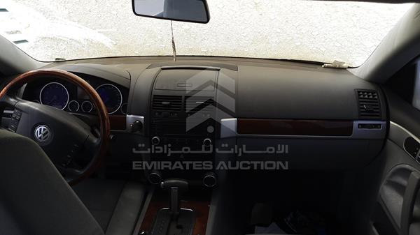 Photo 15 VIN: WVGAL27L29D000641 - VOLKSWAGEN TOUAREG 