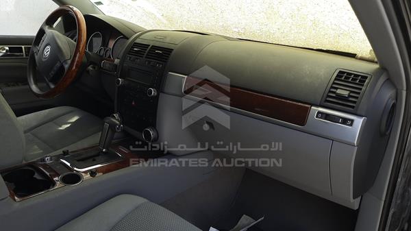 Photo 23 VIN: WVGAL27L29D000641 - VOLKSWAGEN TOUAREG 