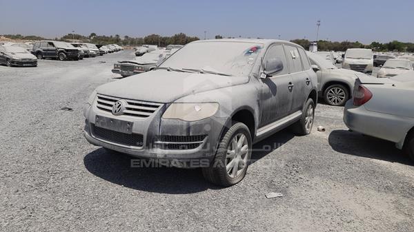 Photo 5 VIN: WVGAL27L29D000641 - VOLKSWAGEN TOUAREG 