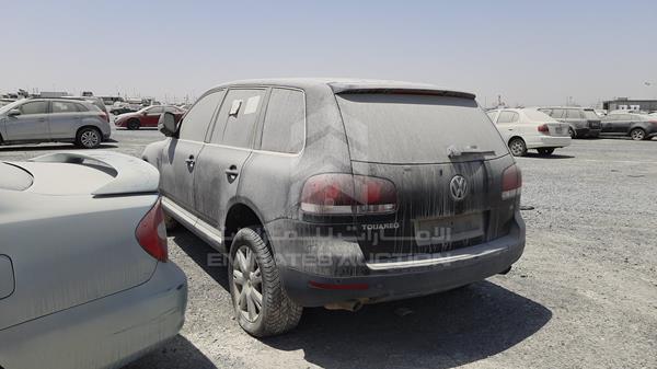 Photo 6 VIN: WVGAL27L29D000641 - VOLKSWAGEN TOUAREG 