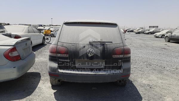 Photo 7 VIN: WVGAL27L29D000641 - VOLKSWAGEN TOUAREG 