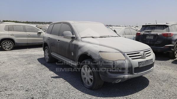 Photo 9 VIN: WVGAL27L29D000641 - VOLKSWAGEN TOUAREG 