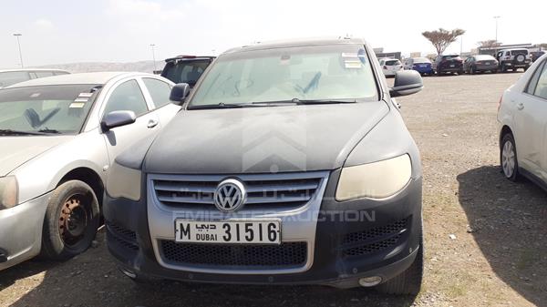 Photo 1 VIN: WVGAL27L29D000851 - VOLKSWAGEN TOUAREG 