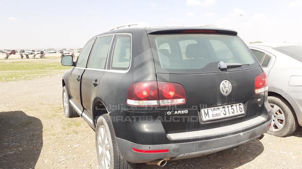 Photo 5 VIN: WVGAL27L29D000851 - VOLKSWAGEN TOUAREG 