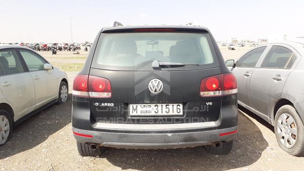 Photo 6 VIN: WVGAL27L29D000851 - VOLKSWAGEN TOUAREG 