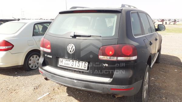 Photo 7 VIN: WVGAL27L29D000851 - VOLKSWAGEN TOUAREG 