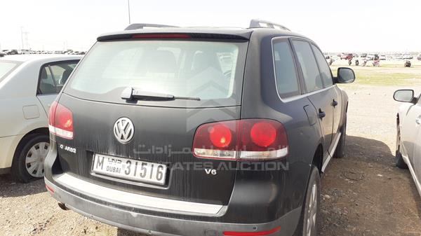 Photo 8 VIN: WVGAL27L29D000851 - VOLKSWAGEN TOUAREG 