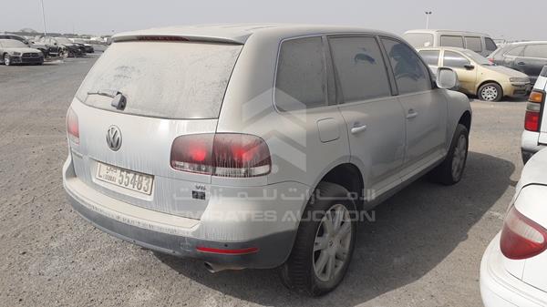 Photo 5 VIN: WVGAL27L29D028925 - VOLKSWAGEN TOUAREG 