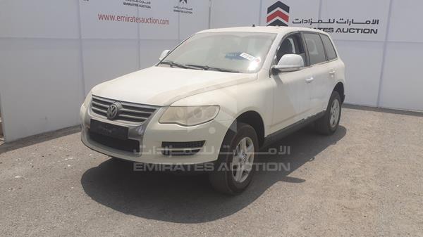 Photo 1 VIN: WVGAL27L2AD000157 - VOLKSWAGEN TOUAREG 