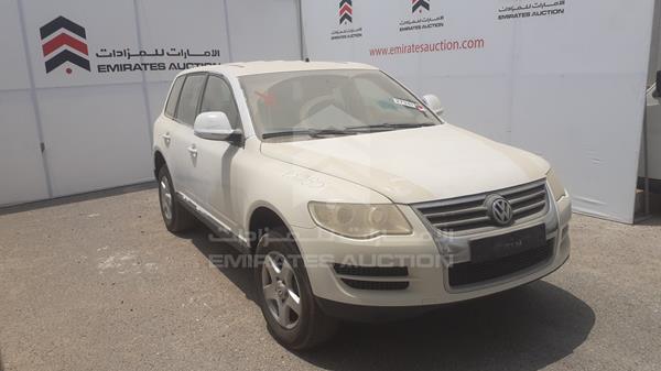 Photo 8 VIN: WVGAL27L2AD000157 - VOLKSWAGEN TOUAREG 