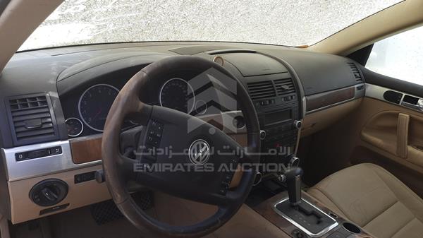 Photo 13 VIN: WVGAL27L37D054673 - VOLKSWAGEN TOUAREG 