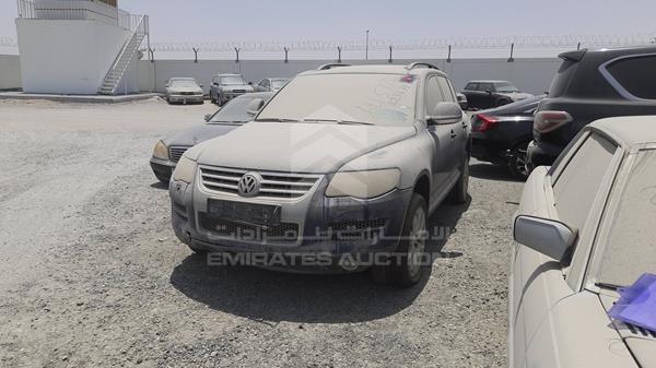 Photo 3 VIN: WVGAL27L37D054673 - VOLKSWAGEN TOUAREG 